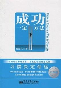 穿越异界我是酆都大帝
