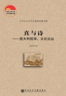 快穿之医仙妃常萌