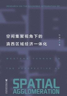 上古神门