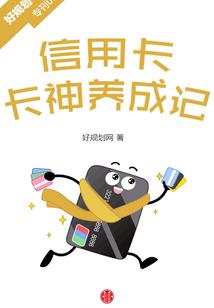 天空一端
