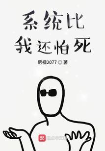那年樱花巷