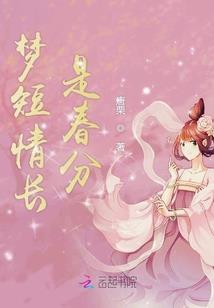 异界红包系统