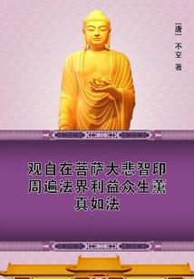 我的青春：鹿晗