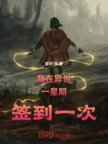 联盟：打个快板，神又红了？