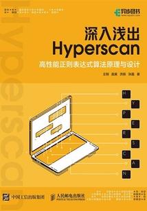 在灿烂的日子