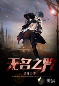 不完美邂逅