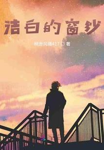 恋爱中的人阳光灿烂