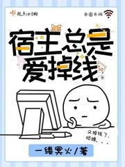 吾皇开天