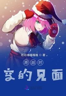 一个落榜生的打工奇遇