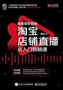大神逆袭成小白