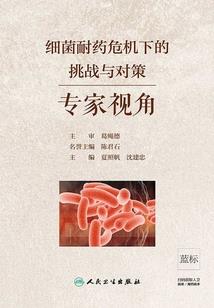 武界至尊系统