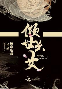 快手枪王