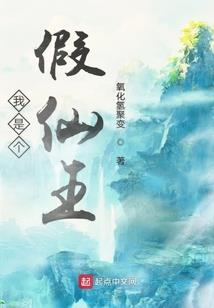龙游浅滩