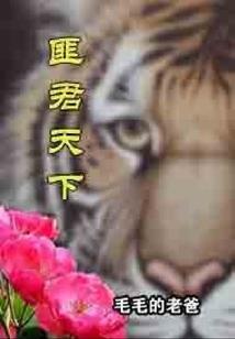 那时的烟火
