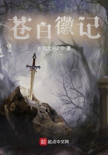 无限之战主