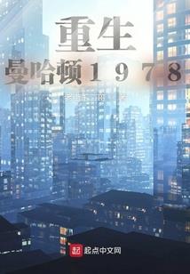没有心的信徒
