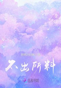 有关神灵的转生体验