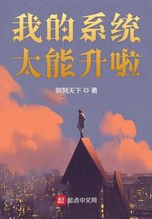 亲爱的我们还能幸福吗