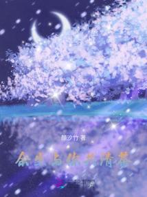质优谋