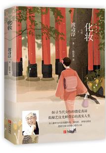 葬爱黎明