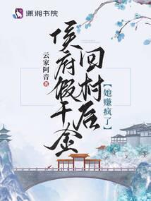 脱庸