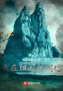 废土风暴