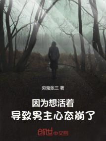 一指翻天