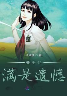 人似当时否