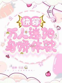 草原崛起