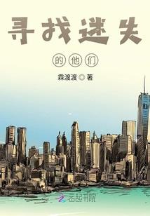 我的二次元不可能吃人