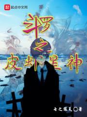 车来