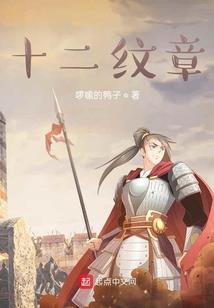 金湾银月山庄