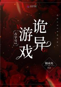 灭神魔导士无限之旅