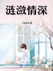 莫妖