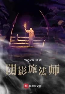 天赋王者
