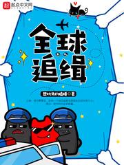 重生之清风徐徐