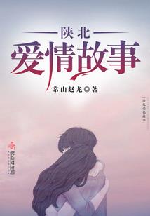 邪帝狂妃废材要逆天