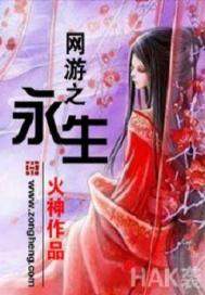 乐进重生