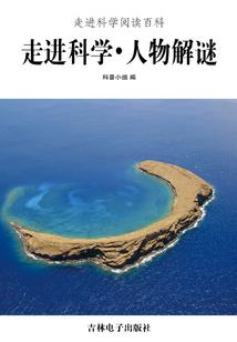 善良邪恶天使恶魔