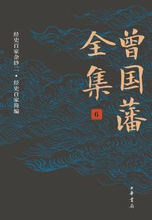 墨漾年华