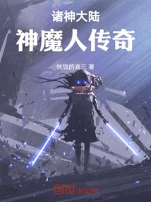 落花总是无情物