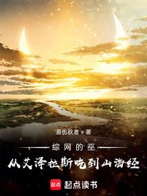 异世之龙族归来