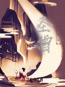 精灵梦叶罗丽之浅笑