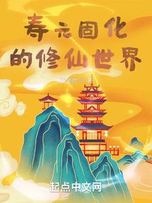 总想在你的世界遇见你