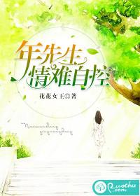 魔神异世界