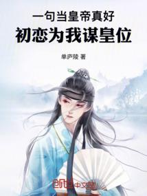 子衿学院