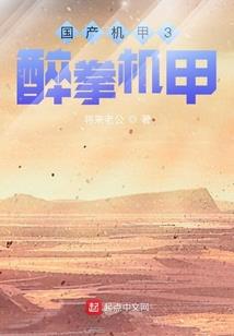 不思议图书馆