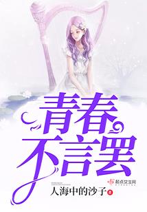 异化黄金圣龙