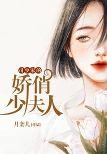 樱花拾雨