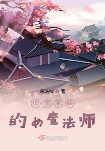 蜜恋N次：傲娇男神太腹黑